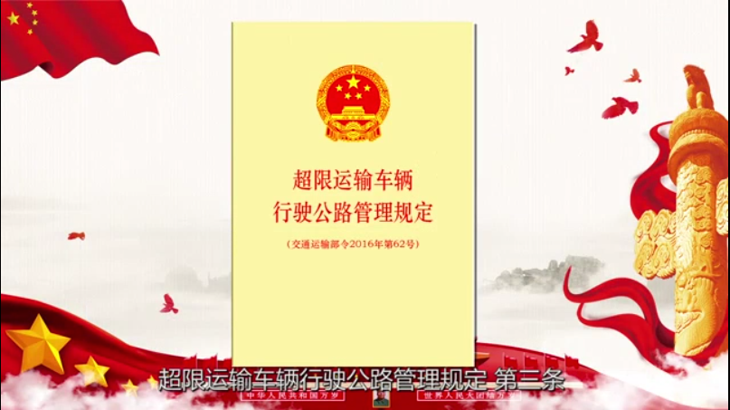 2025年9月12日  纳维智创，动态称重专家！发布系统演示视频